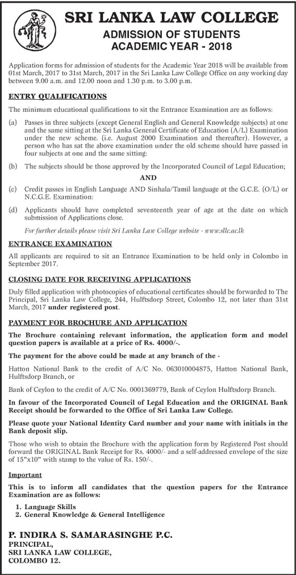 Admission of Students Academic Year 2018 - Sri Lanka Low College